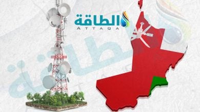 Photo of إنتاج الكهرباء في سلطنة عمان يرتفع 6.8%