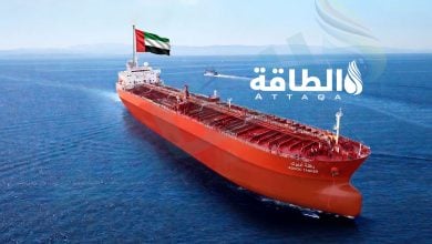 Photo of صادرات الإمارات من النفط تتراجع 4%.. واليابان أكبر المستوردين