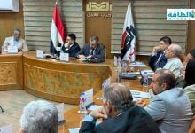Photo of أزمة الطاقة في مصر.. خريطة طريق لتعزيز أمن الإمدادات حتى 2040