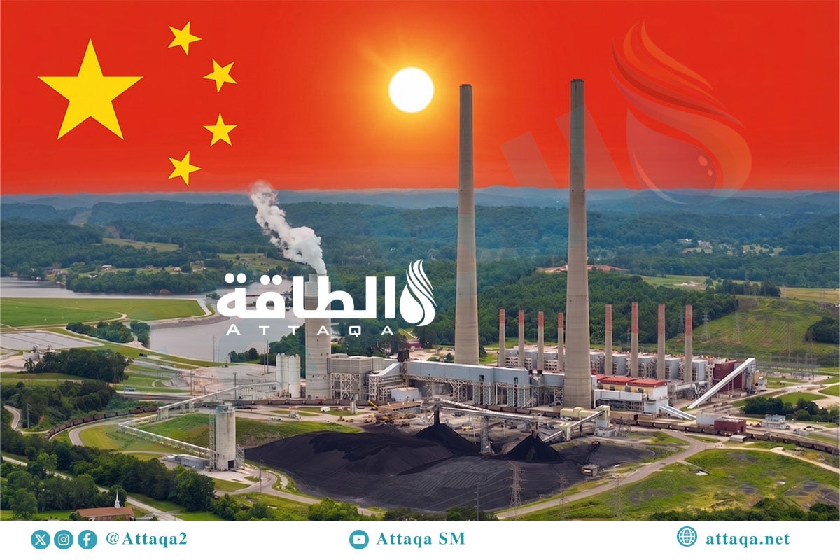 مشروعات الطاقة المتجددة في الصين