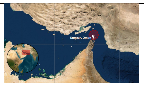 ناقلة نفط