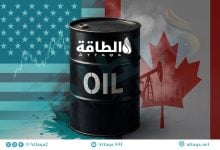 Photo of قيمة تجارة الطاقة بين أميركا وكندا تتراجع 11%.. ما الأسباب؟