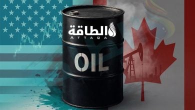 Photo of قيمة تجارة الطاقة بين أميركا وكندا تتراجع 11%.. ما الأسباب؟