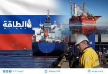 Photo of اليوم) انخفاض إيرادات صادرات الطاقة الروسية.. وهذه خريطة المستوردين (تقرير)