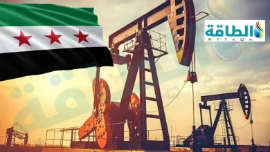 Photo of التنقيب عن النفط والغاز في سوريا يترقب انتعاشة بدعم توتال إنرجي