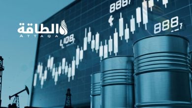 Photo of أسعار خامات النفط العربية في النصف الأول من 2026.. الجزائر الأكثر ارتفاعًا