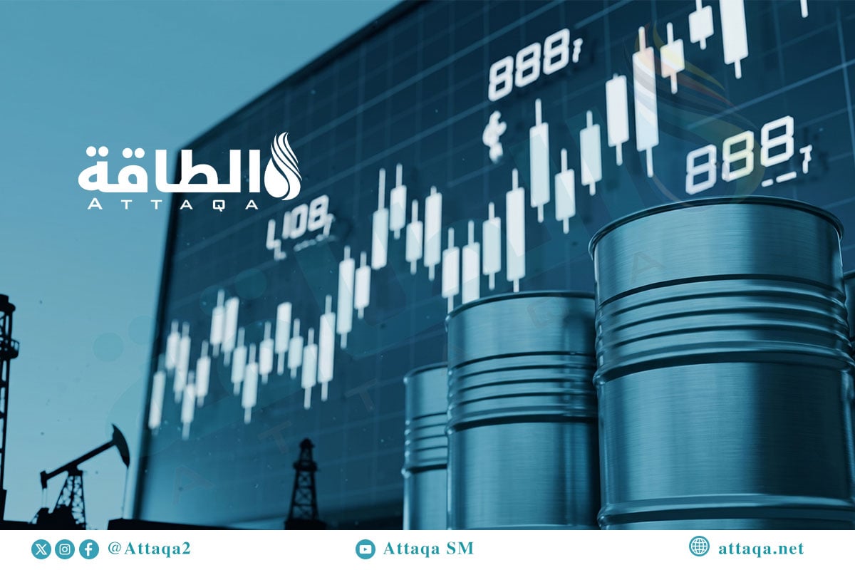 أسعار خامات النفط العربية