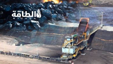 Photo of استهلاك الفحم في الدول العربية.. المغرب يتصدر والجزائر بنهاية القائمة