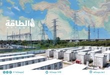Photo of سعة بطاريات تخزين الكهرباء في الشرق الأوسط تقفز 238% بقيادة السعودية