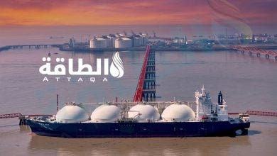 Photo of أكبر الدول المصدرة للغاز المسال في أفريقيا.. نيجيريا توسع الفارق مع الجزائر