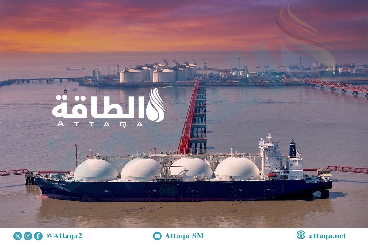 أكبر الدول المصدرة للغاز المسال في أفريقيا
