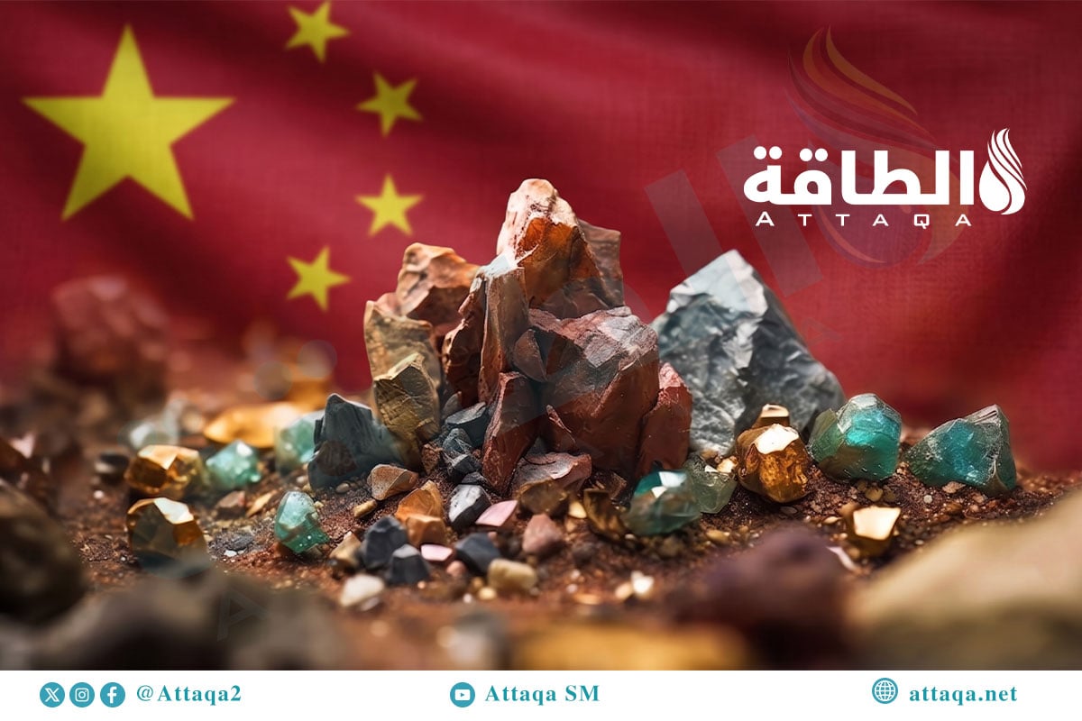 صادرات المعادن الحيوية