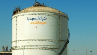 Photo of كيان السعودية للبتروكيماويات تخسر 179 مليون دولار في 3 أشهر