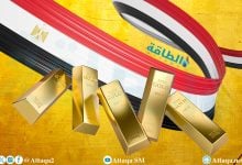 Photo of أسعار الذهب في مصر اليوم.. عيار 21 يصعد 65 جنيهًا