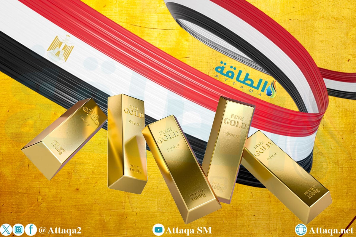أسعار الذهب في مصر