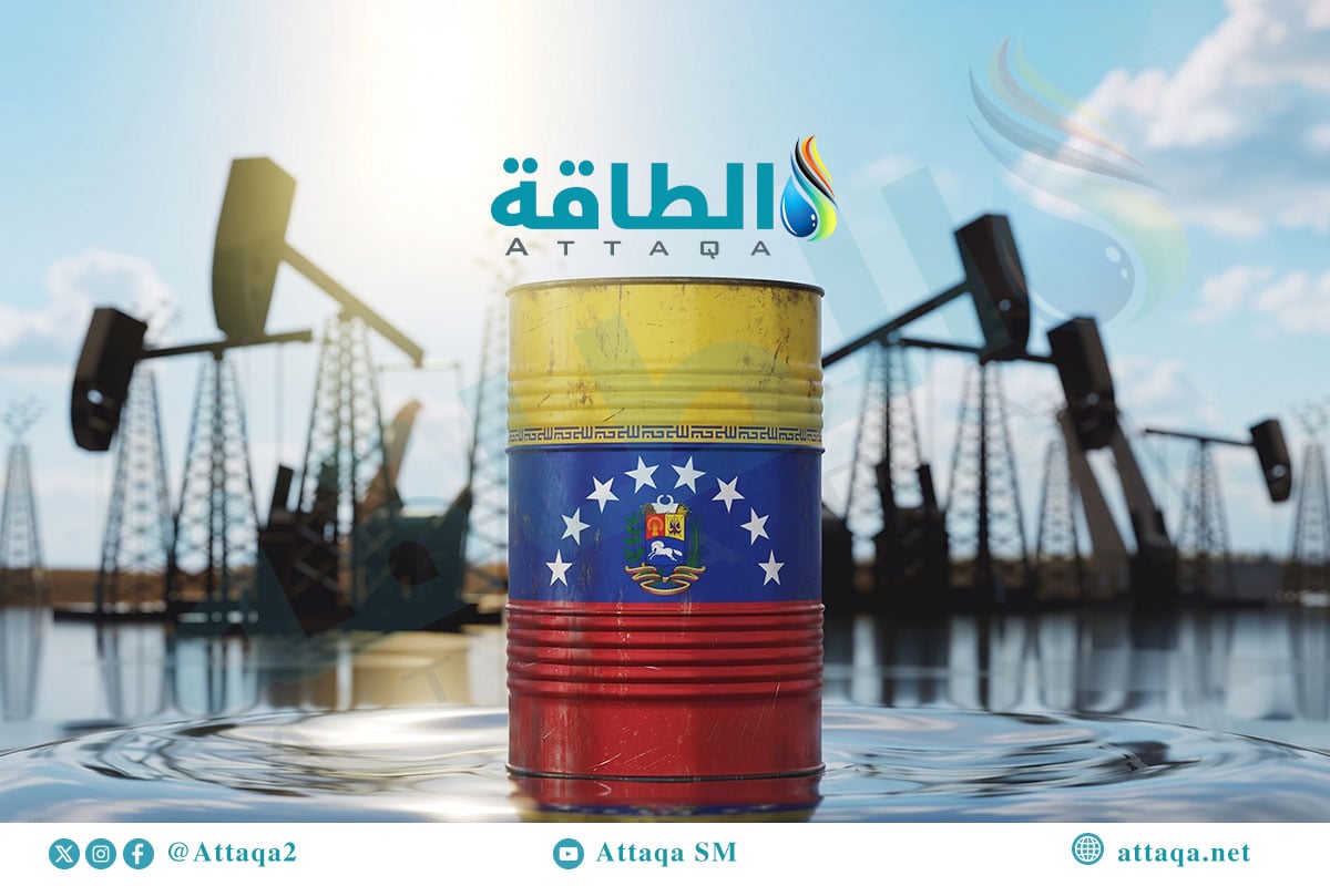 إنتاج النفط الفنزويلي