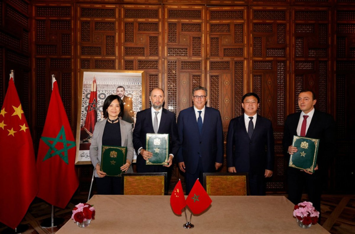 مراسم توقيع اتفاقية لتصنيع البطاريات بين المغرب مجموعة غوتيون هاي-تك الصينية الأوروبية