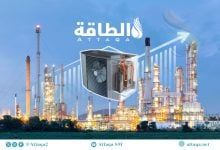 Photo of المضخات الحرارية أداة لخفض الطلب على الغاز في 3 أسواق رئيسة (تقرير)