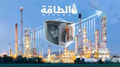 Photo of المضخات الحرارية أداة لخفض الطلب على الغاز في 3 أسواق رئيسة (تقرير)
