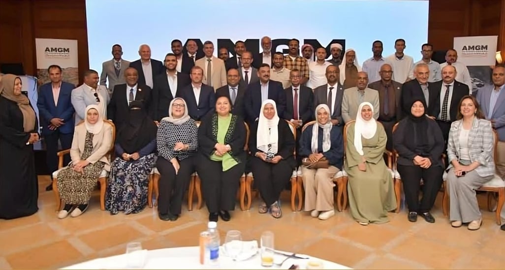 جانب من استعراض دراسة تقييم الأثر البيئي لمشروع منجم أبومروات