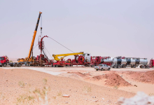 Photo of أرامكو تمنح عقدًا لتطوير الغاز غير التقليدي في السعودية
