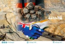 Photo of اتفاقية المعادن الحيوية بين الهند وأستراليا.. فرص وتحديات (تقرير)
