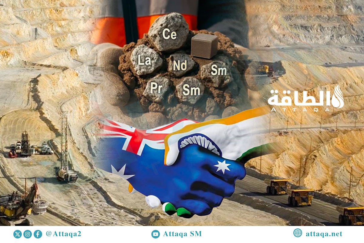 اتفاقية المعادن الحيوية بين الهند وأستراليا