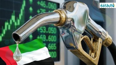 Photo of أسعار الوقود في الإمارات لشهر أغسطس 2026 تعاود الارتفاع