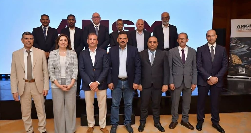 منجم أبومروات للذهب في مصر