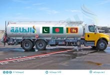 Photo of دول جنوب آسيا المستوردة للوقود تواجه صدمات عالمية.. 3 سياسات قد تجنبها الأسوأ