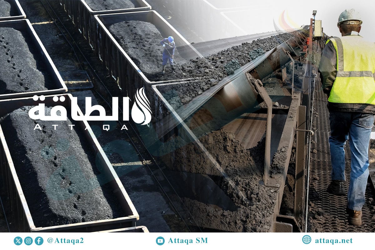 إنتاج الفحم العالمي