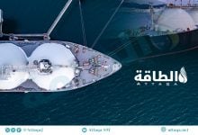 Photo of صادرات الغاز المسال العربية.. 6 دول بين تراجع حاد ونمو قياسي