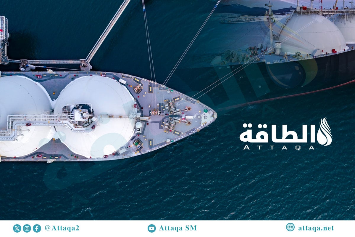 صادرات الغاز المسال العربية