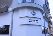 Photo of تهديدات بإغلاق منشآت النفط والغاز في ليبيا خلال ساعات