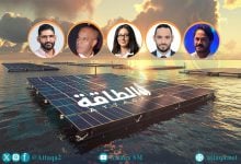 Photo of ابتكار مغربي يعزز استقرار المحطات الكهروضوئية العائمة