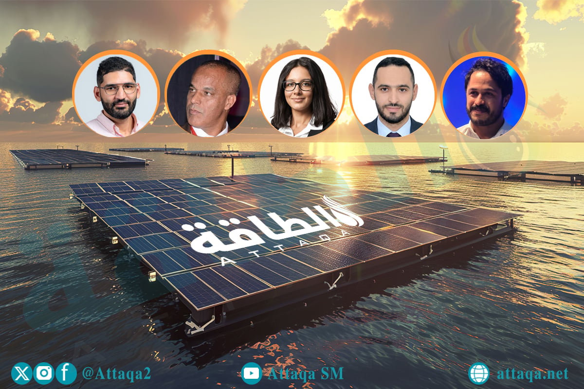 المحطات الكهروضوئية العائمة