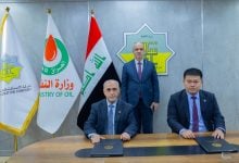 Photo of التنقيب عن النفط والغاز في العراق يشهد اتفاقًا جديدًا مع الصين