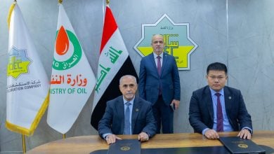 Photo of التنقيب عن النفط والغاز في العراق يشهد اتفاقًا جديدًا مع الصين