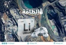Photo of قطاع استخراج الليثيوم يواجه تحديات الطلب والاستدامة بتقنيات جديدة