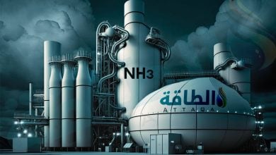 Photo of إنتاج الأمونيا الخضراء في المغرب يحظى بمنحة 5.7 مليون دولار