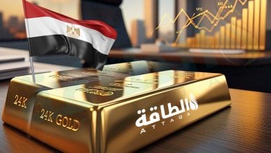 Photo of أسعار الذهب في مصر اليوم.. عيار 21 يرتفع 35 جنيهًا