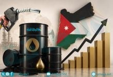Photo of أسعار البنزين في الأردن لشهر أغسطس 2026 تخالف التوقعات