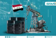 Photo of 9 حقول نفط في العراق تنتعش بصفقات أميركية ضخمة (تقرير)