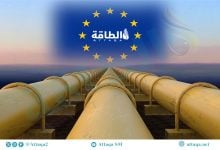 Photo of ارتفاع واردات الاتحاد الأوروبي من الغاز عبر الأنابيب بدعم الجزائر