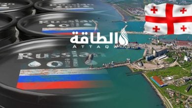 Photo of المنتجات النفطية الروسية تشق طريقها إلى أوروبا.. موانٍ جورجية في مرمى الشبهات