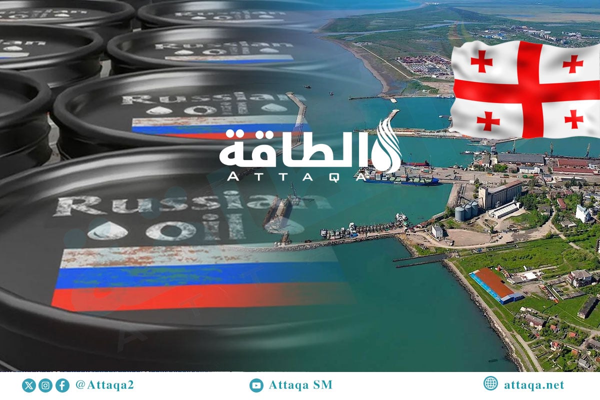 المنتجات النفطية الروسية