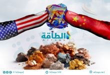 Photo of 3 دول تسيطر على إنتاج العناصر المغناطيسية النادرة (تقرير)