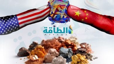 Photo of 3 دول تسيطر على إنتاج العناصر المغناطيسية النادرة (تقرير)