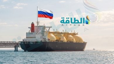 Photo of صادرات روسيا من الغاز المسال ترتفع 12%.. 3 دول أوروبية تستحوذ على النصف