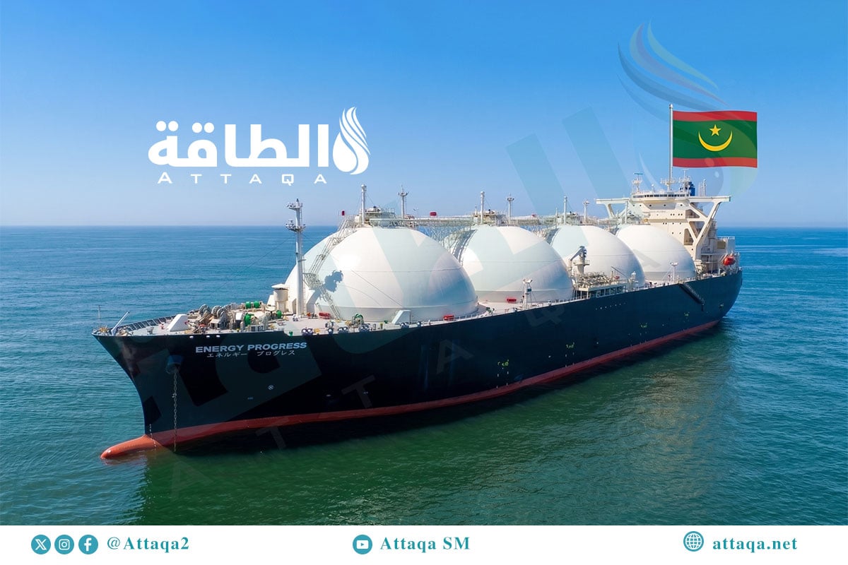 صادرات موريتانيا من الغاز المسال